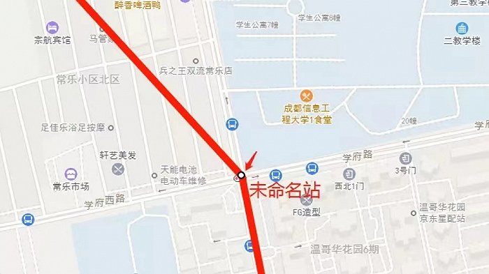 图片来源：微信公众号“成都实事”