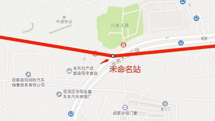 图片来源：微信公众号“成都实事”