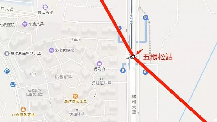 图片来源：微信公众号“成都实事”