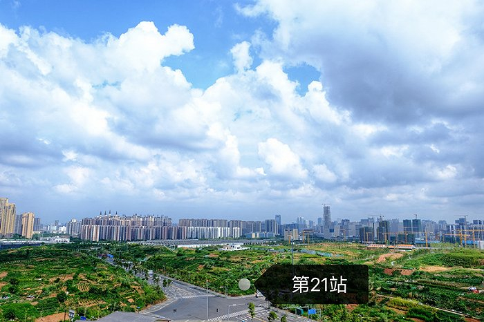 第二十一站实拍图 图片来源：天府楼市