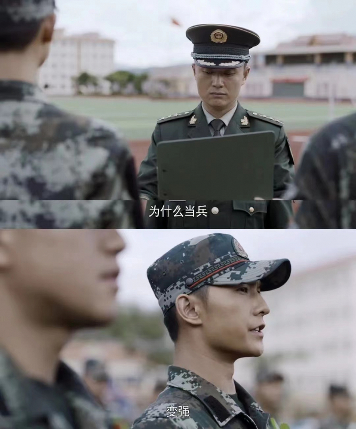 ▲相比之前的作品，杨洋在《特战荣耀》中的改变极大