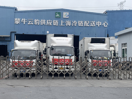 “为了让消费者喝上一口鲜奶，我们甘愿住在车上”