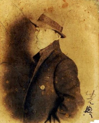 刘光典烈士英容