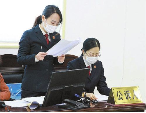 张某等21人开设赌场案庭审现场