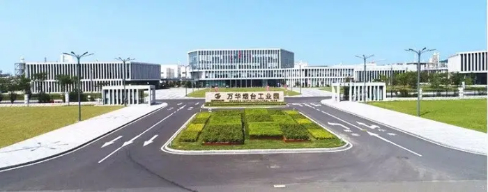 砸下231亿,占地3310亩,万华化学在蓬莱开建高性能新材料项目|精细化学品|工业园|聚氨酯|合成革|烟台_新浪新闻