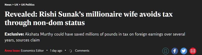 《独立报》报道截图 