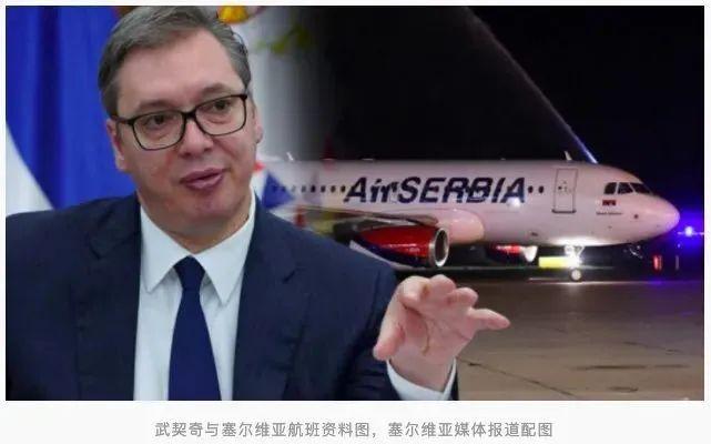 来源：央视新闻客户端