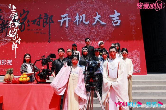 开机仪式现场。图片来自官方微博