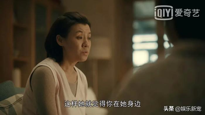 《亲爱的小孩》刘琳演的月嫂，“好”得可怕，仅客串一集……
