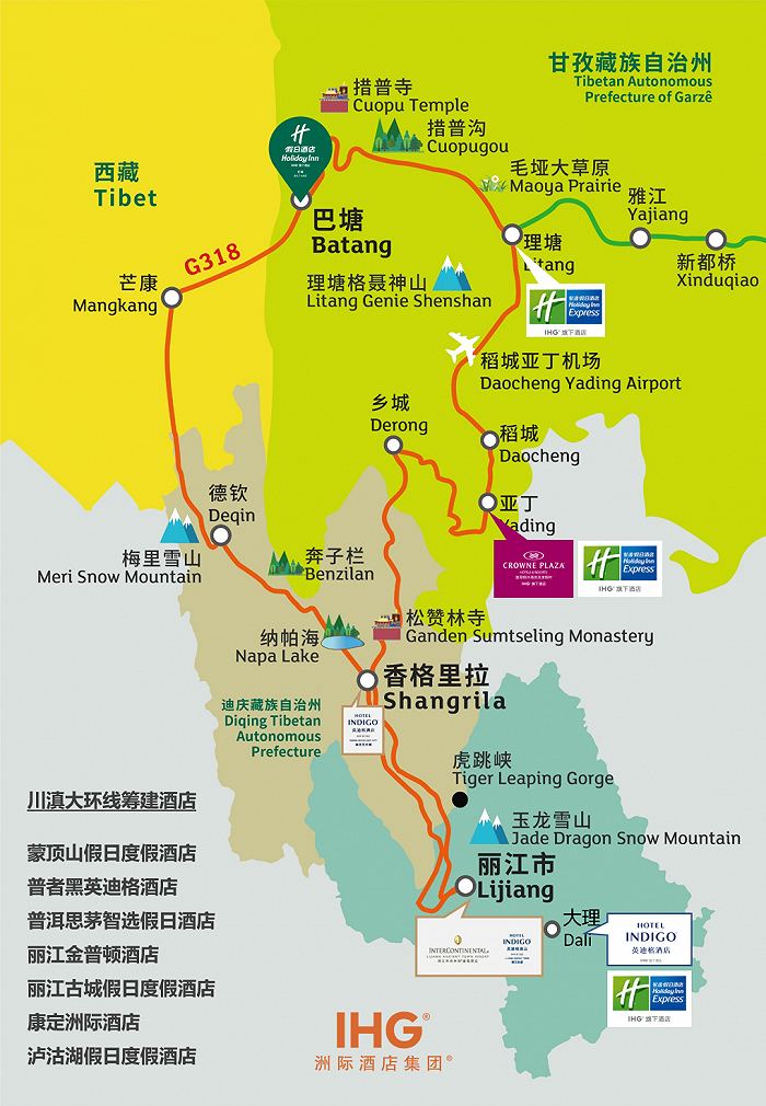 洲际川滇大环线布局