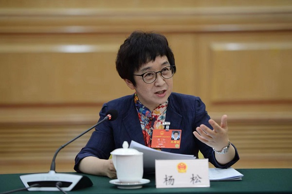 全国人大代表、辽宁大学副校长　杨松 