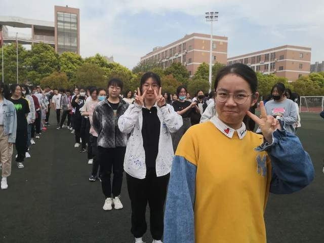 江苏省南通中学高三年级"快乐减压,笑迎高考"
