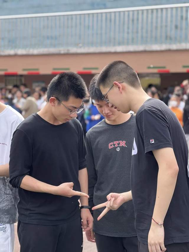 江苏省南通中学高三年级"快乐减压,笑迎高考"