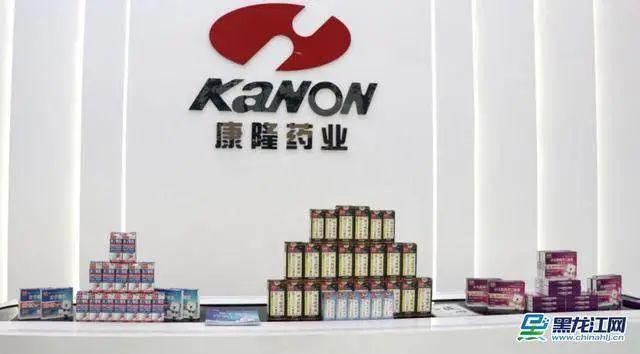 康隆药业的三款明星产品   周巾淮 摄