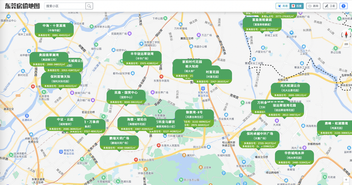 东莞第二版“房价地图”查询页面截图