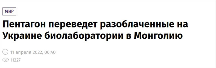 报道截图 