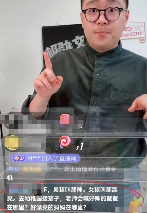 林宁瑞晒家庭幸福,郝劭文抱继女一起吃饭,关系亲密胜似亲生|未婚妻|求婚|继父|免责声明|奉子成婚_新浪娱乐_新浪新闻