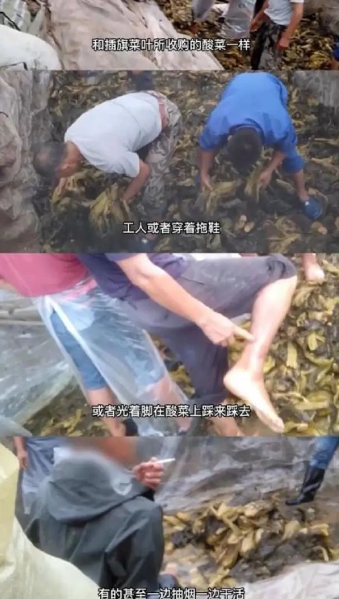 图：央视315报道截图
