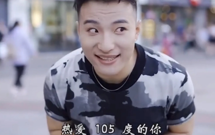 被曝骗钱后,网红田一名火速联系网友解决,但事业恐怕仍受影响