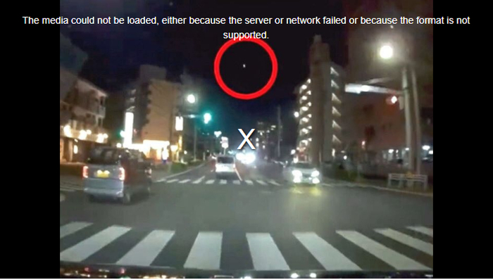日本名古屋市天空突现红色"火球",一下子变大了,究竟是什么?