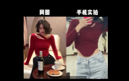 “是个温精灵”视频里提到的衣服色差问题。视频截图