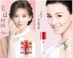 ▲根据公众号“TST tinsecret”显示，林志玲是TST的品牌形象代言人