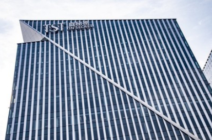 ▲TST庭秘密总部大楼