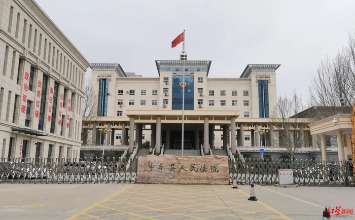 中牟县人民法院