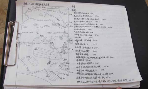 壁画揭取前绘图记录