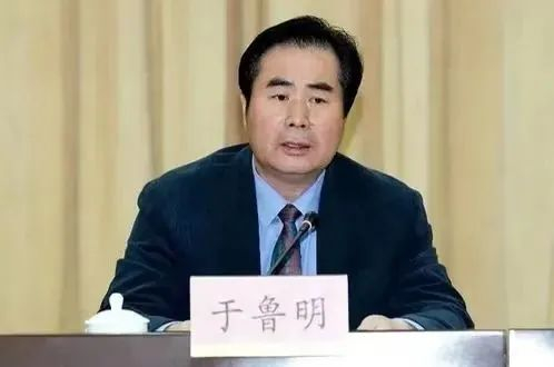 来源：中央纪委国家监委网站微信公众号