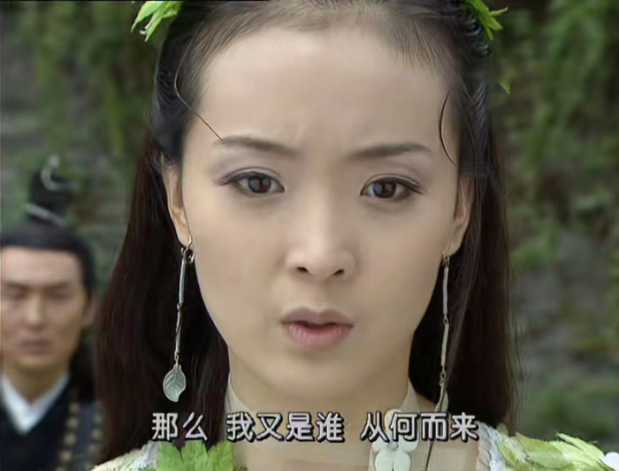 再看《武林外史》才懂白飞飞一生绝然的爱与恨,都是她甘愿的选择|沈浪|白静|地狱|朱七七|爱情_新浪新闻