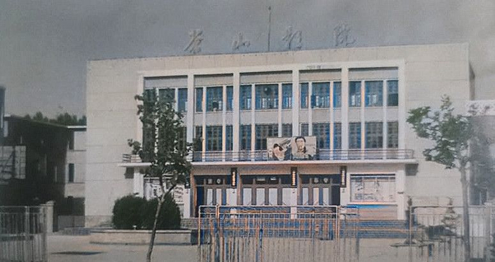 兰陵县批发市场电话号码