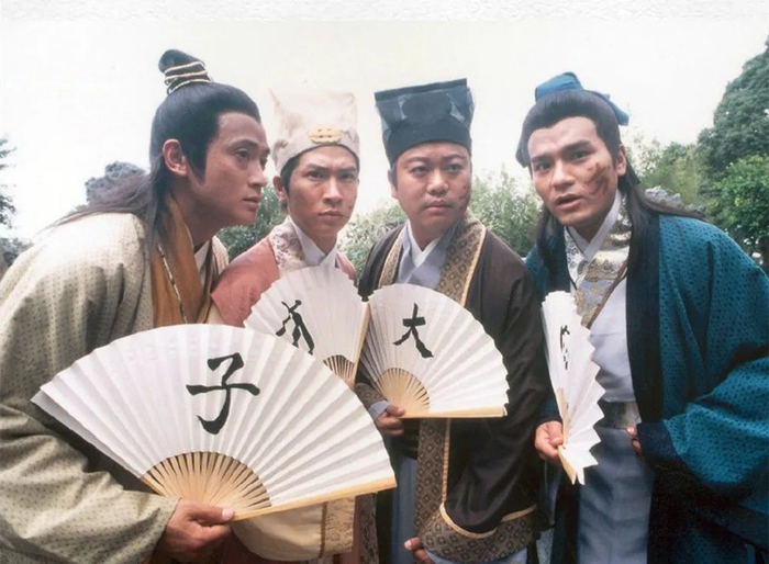 《金装四大才子》剧照