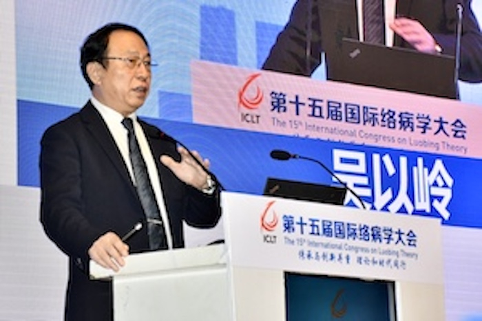 吴以岭&nbsp; &nbsp;图片来源：视觉中国
