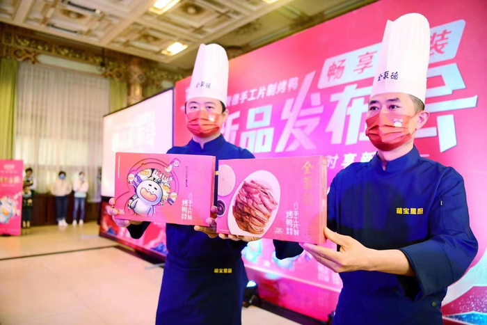 图/企业供图