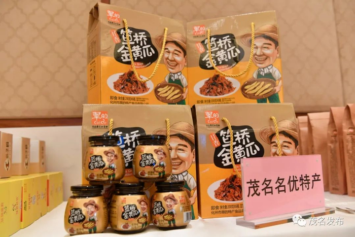 茂名特产笪桥黄瓜