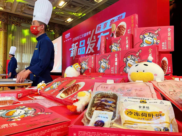 新京报记者 王萍 摄