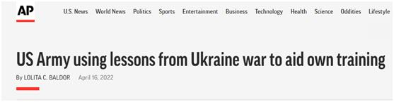 美联社报道截图