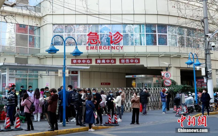 资料图：复旦大学附属华山医院。&nbsp;汤彦俊 摄