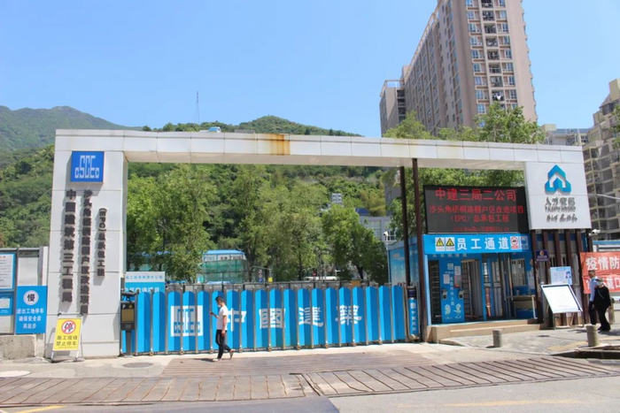 万亿市场首个总部落户,沙头角产业和楼市齐飞