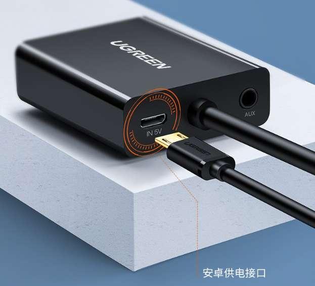 音频放大器是不是选，买来也用没法？3两分钟帮你答疑(图5)