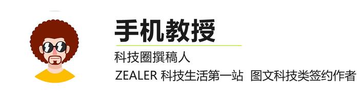 音频放大器是不是选，买来也用没法？3两分钟帮你答疑