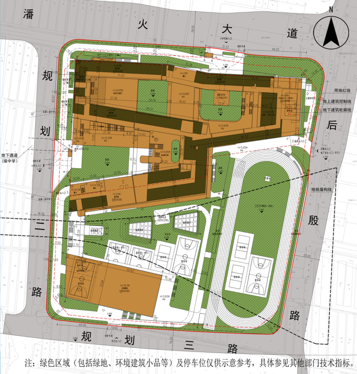小学总平面示意图