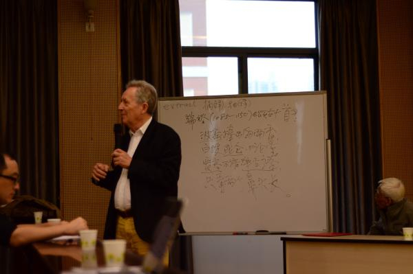 蔡鸿生先生、茨默先生、张小贵教授