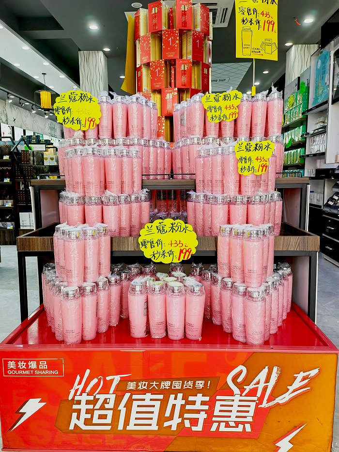 江苏红联洗化   图源 | 店方提供