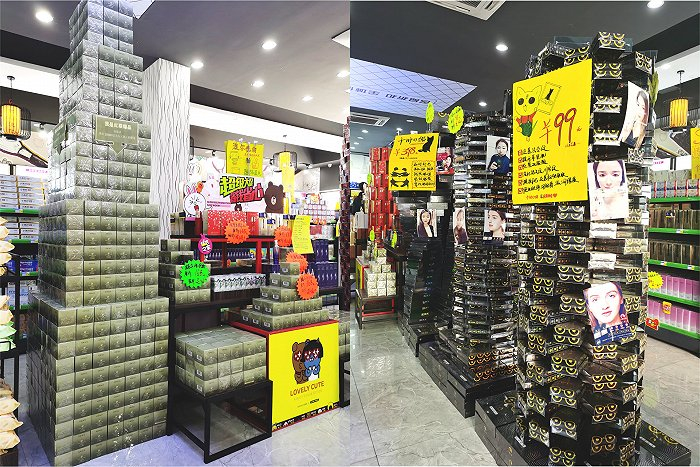 江苏红联洗化   图源 | 店方提供