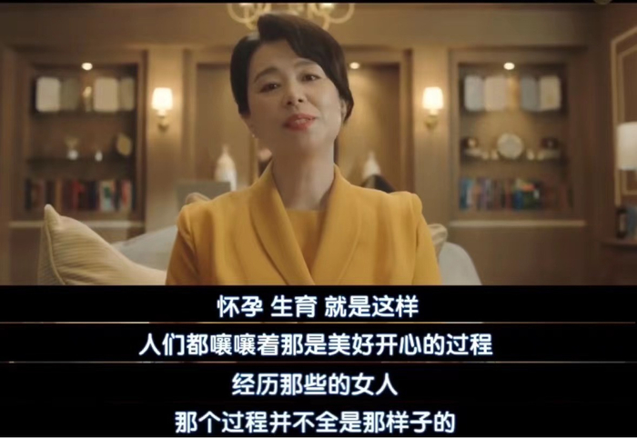 图源：韩剧《产后调理院》