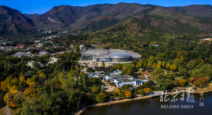 国家植物园温室