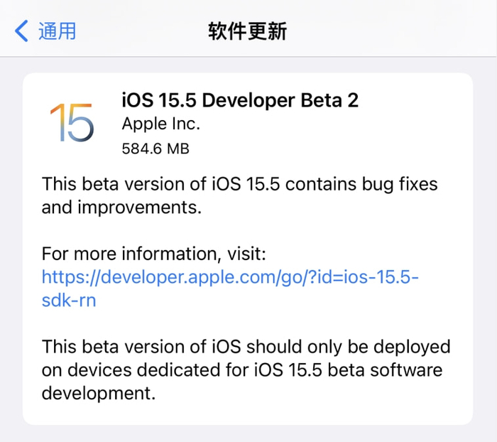 iOS 15.5新测试版发布，养老版本！