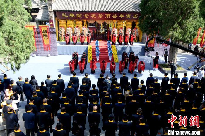 2022·壬寅年谷雨祭祀仓颉典礼在陕西白水县举行。　董张曼 摄